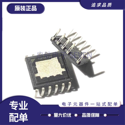 TOP264VGTOP265VG电源管理芯片