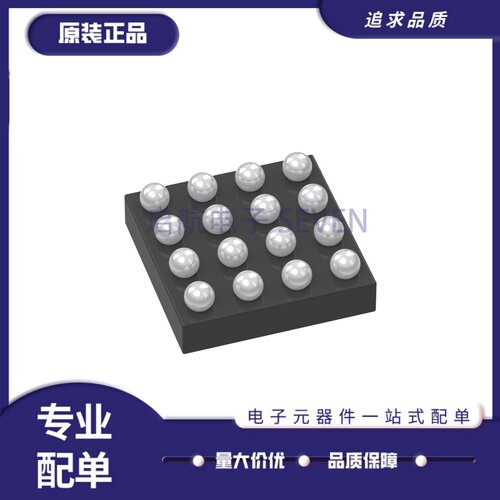 MAX86174AENE+T心率传感器芯片