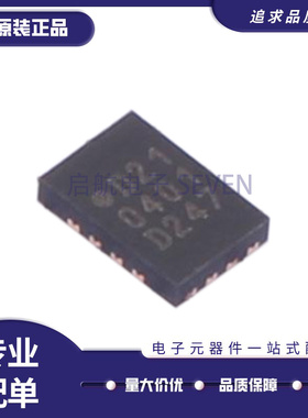 NTP53321G0JHKZ XQFN-16(1.8x2.6)封装 射频卡芯片 全新原装正品