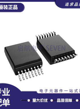 ISOUSB211DPR/ISOUSB111DWR/DWXR/XISOUSB211DPRQ1全新原装正品