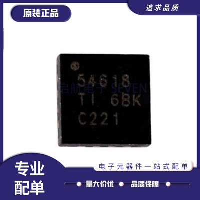 TI电子元器件芯片全新原装正品