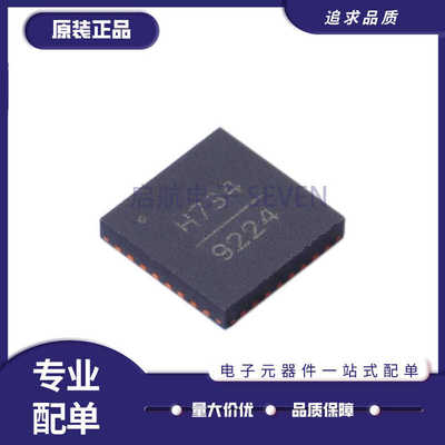 ADI振荡器芯片全新原装正品