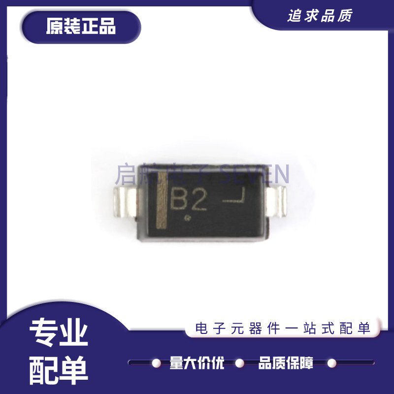 ON电子元器件芯片全新原装正品