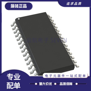 ADG1406B/BRU/BRUZ 1606 706 707 1206YRU/YRUZ 贴片TSSOP28脚