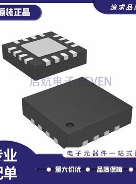 ADN2526XCPZ QFN封装 电子元器件芯片 全新原装正品