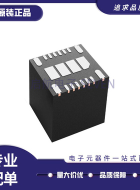 TLVM13660RDLR B3QFN-20 丝印TLVM13660 电源芯片 全新原装