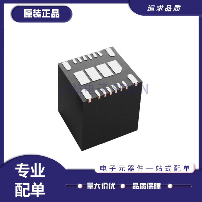 TLVM13660RDLR电源芯片全新正品