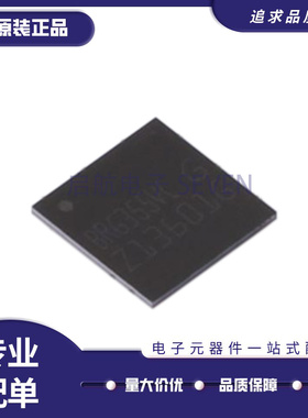 BLUENRG-355VC XFBGA49封装 射频收发器芯片 原装正品