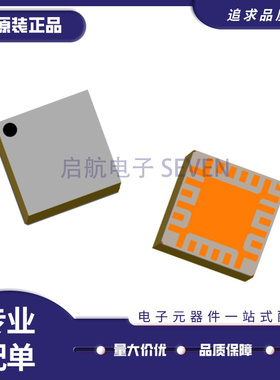 TGA2218-SM 2227 2237 2524 2533 2567 2583 2624 2760 4509SMTR7
