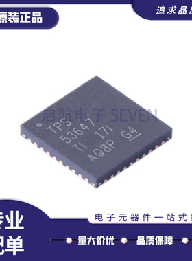 TPS53647RTAR WQFN40 高效同步降压转换器ACDC控制稳压芯片集成IC