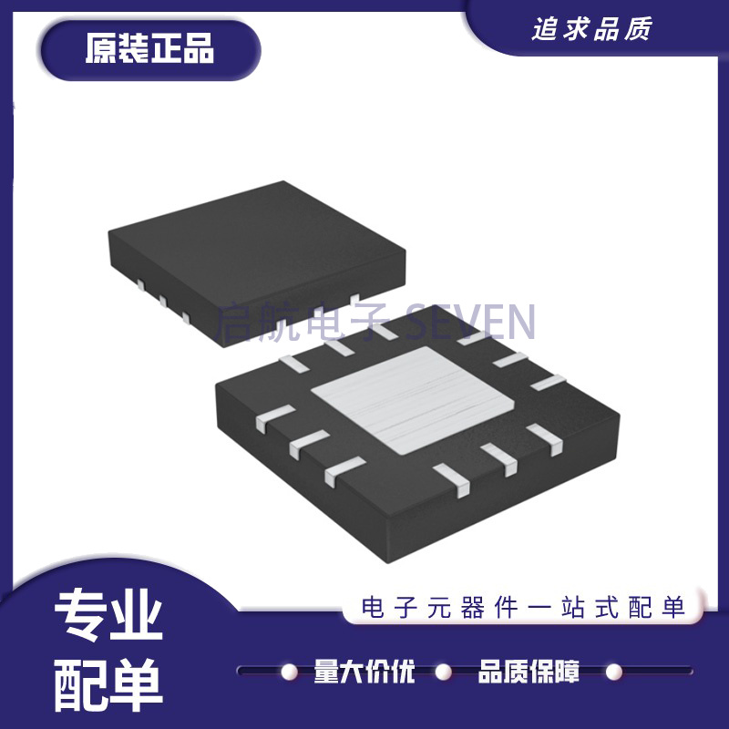 XM0830SK-TL1301射频开关芯片