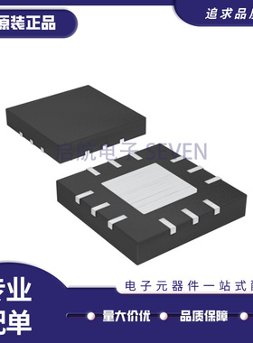 XM0830SK-TL1301 QFN12 800MHz-2GHz 射频开关芯片 原装正品