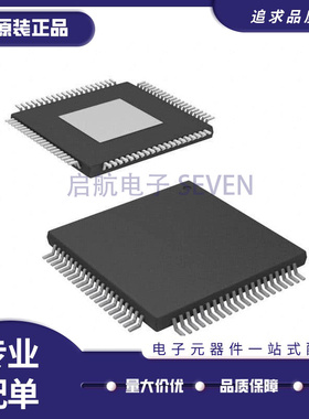 ADS58C20 58C23IPFP IPFPR HTQFP80 射频接收器芯片 全新原装正品