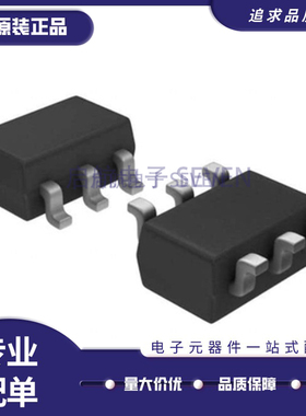 HMC291ETR 封装SOT23-6 丝印 H291 291E 数字衰减器IC 原装正品