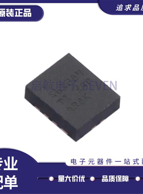 TPS61288 LRQQR RQQR TPS61289RZPR 升压转换器芯片 全新原装正品