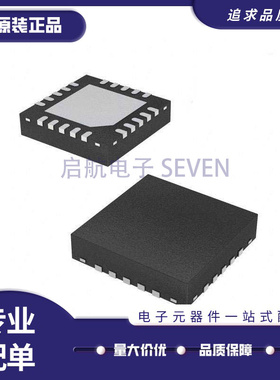 SI4455-B1A-FMR【IC RF TXRX ISM-1GHZ 20VFQFN】