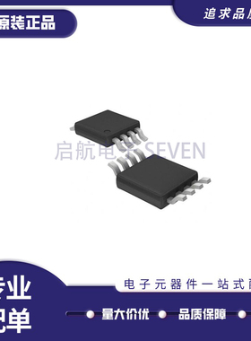 LTC4307IMS8-1#PBF MSOP8接口-信号缓冲器芯片 全新原装正品
