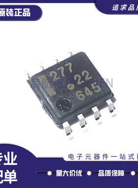 UPC271G2-E2 277 358 812 842 4062 1093A 1678G-E1 2270AGR 2800