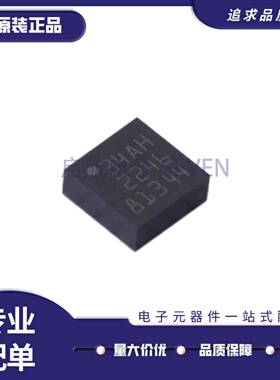 全新正品 LIS344ALHTR 丝印34AH 封装LGA-16 加速计传感器芯片