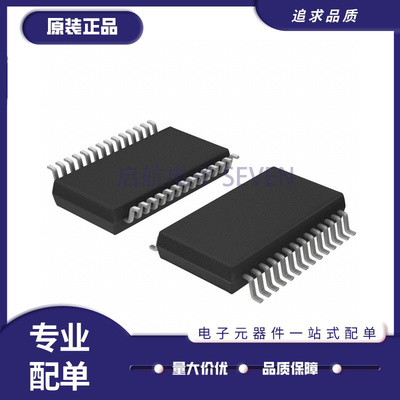 MAXIM电子元器件芯片原装正品