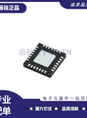 BU21023MUV-E2 VQFN-28封装 触摸屏控制器芯片 全新原装正品