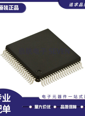 MC9S12B128MFUE 12C B96CFUE D32VFUE DG256CFU DJ64VFU MFU QFP