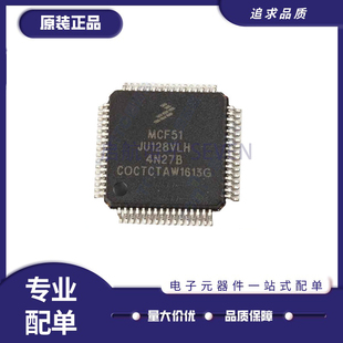 MCF51AC/51JM/51QM/51QU/51JU/JF/51QE64CLH/128VLH/VQH/256BCFUE