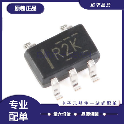 LMV331IDCKR系列比较器芯片