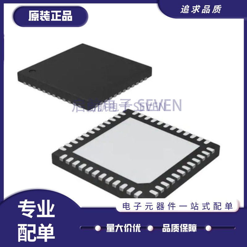 MAXIM串行器解串器芯片原装正品