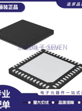 MAX9288GTM/V+T 封装QFN48 串行器解串器芯片 原装正品