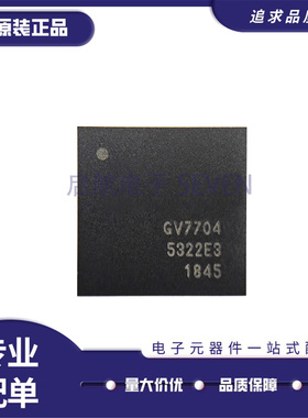 GV7704-IBE3 GV7704 视频监控芯片 BGA169封装 全新原装进口正品