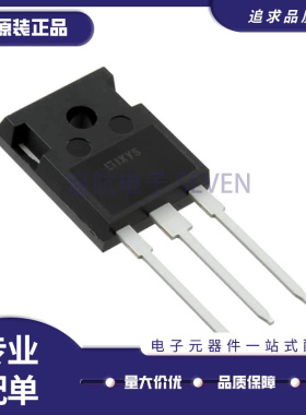 IXFH80N65X2 IXTH80N65X2 IXFH80N60X2A 80A650V 全新原装正品