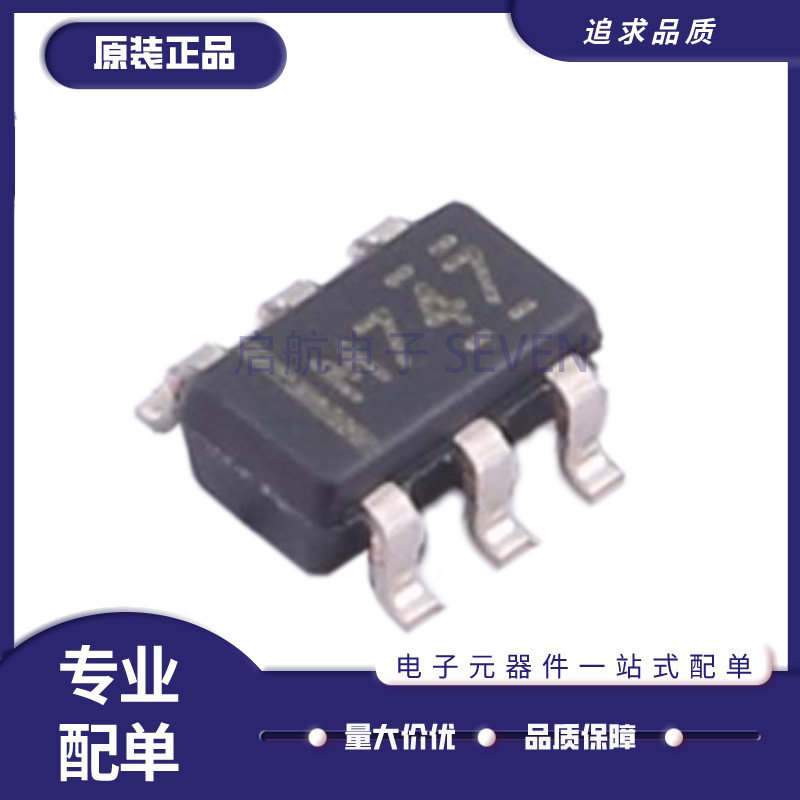 TI电压控制芯片全新原装正品