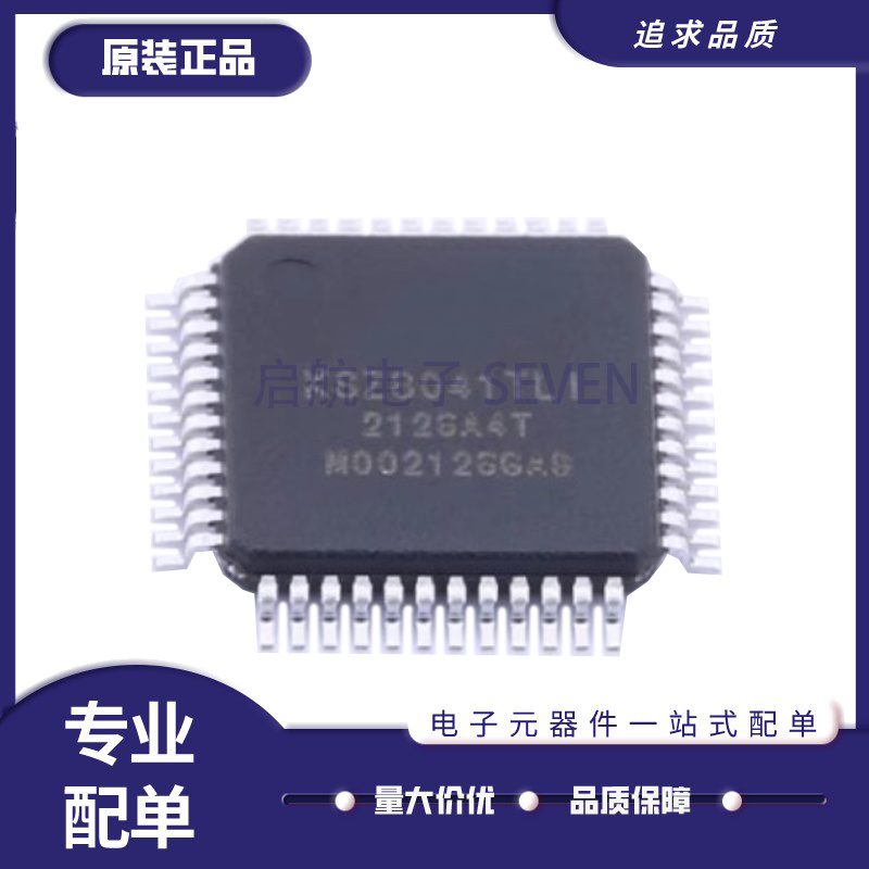 KSZ8081RNBIA-TR RNAIA 8041TLI NLI 8795CLXIC 以太网IC全新原装