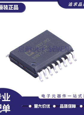AD637JRZ AD637JR AD637 SOP-16封装 IC DC转换器芯片 原装正品