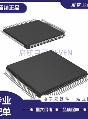 AT32UC3C1512C-AUT【IC MCU 32BIT 512KB FLASH 100TQFP】芯片