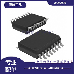 全新MAX234CWE 295 297 354 358 695 699 743 733EWE+T 贴片SOP16
