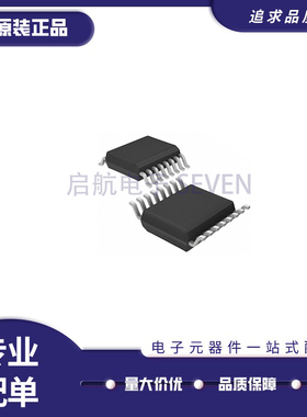 EL5364IUZ-T7 EL5364 芯片 贴片封装QSOP-16 全新原装正品