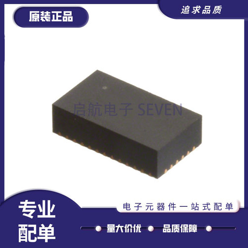 EN6347QA电源模块芯片