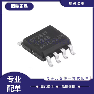 ADI精密放大器芯片全新原装正品