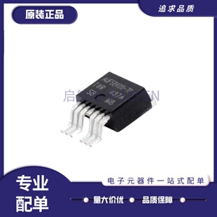 IRFS3004-7PPBF丝印FS3004-7P 贴片场效应管 TO-263封装 全新原装
