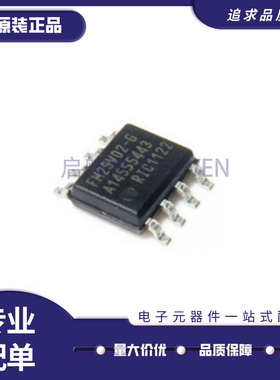 FM24CL04B CL16B CL32 V02A V10 25CL64 W256 S/B-G/GTR/STR SOP8