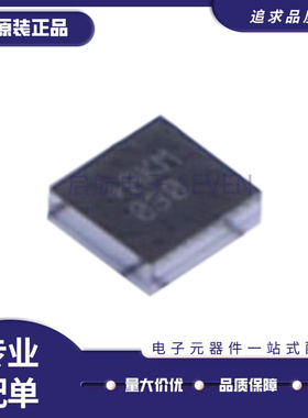 MAX17050X 17051X001+T10 17260SEWL 8969EWL50 98357AEWL+T WLP9