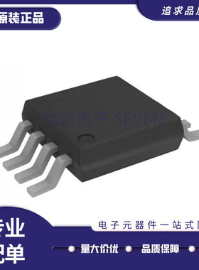 ADTL082ARMZ ADTL082ARM 丝印A18 运算放大器 封装MSOP8 全新原装