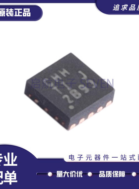 TPS63031DSKR/61166/63030/75105/75100/62751/62750/61093/63900