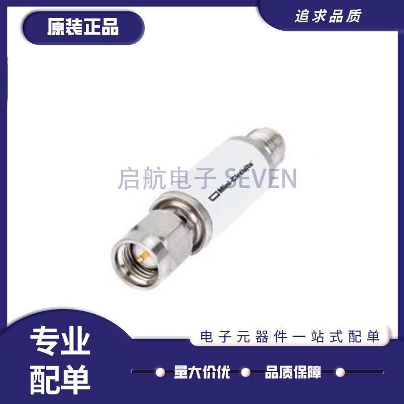 BW-S50W2+ 衰减器芯片 50dB 0 Hz ~ 18 GHz 50 Ohms 2W SMA