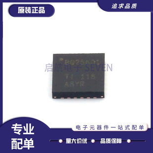 BQ25601D 25890 25890H 25892 25895 25896 RTW/RTWR DRTW/DRTWR