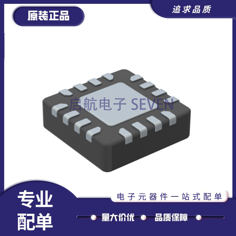 HMC569LC5电子元器件芯片