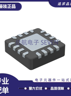 HMC569LC5 丝印H569 贴片QFN 射频芯片 HMC569LC5TR 原装正品