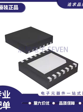 MAX1510 14761 17112 1922 34565 4717 4762ETB 13256ATB+T DFN10